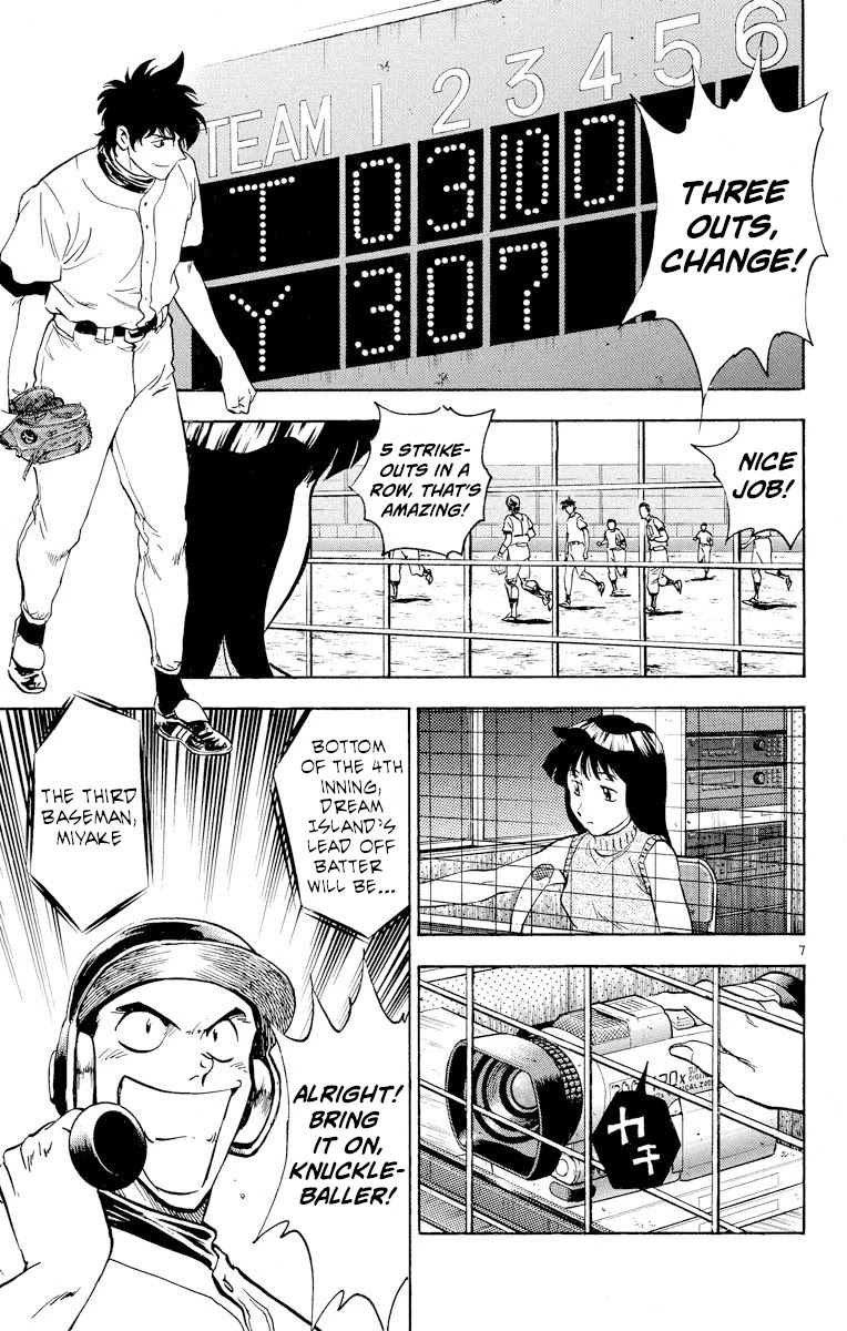 Major Chapter 249 page 7 - Chapter 249: Break it Down!