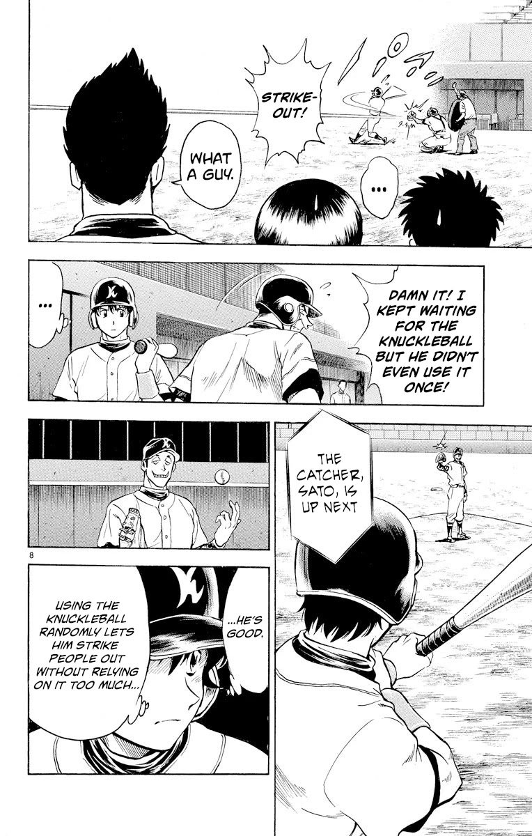 Major Chapter 249 page 8 - Chapter 249: Break it Down!