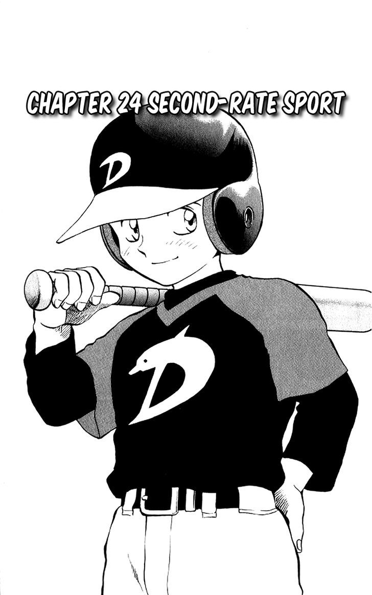 Major Chapter 25 page 1 - Chapter 25 : Second-Rate Sport