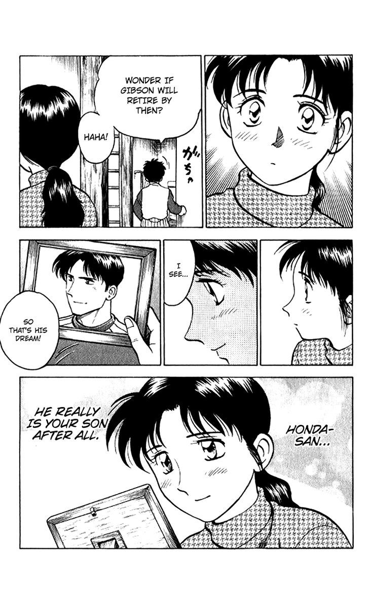 Major Chapter 25 page 10 - Chapter 25 : Second-Rate Sport