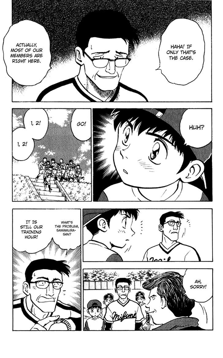 Major Chapter 25 page 20 - Chapter 25 : Second-Rate Sport