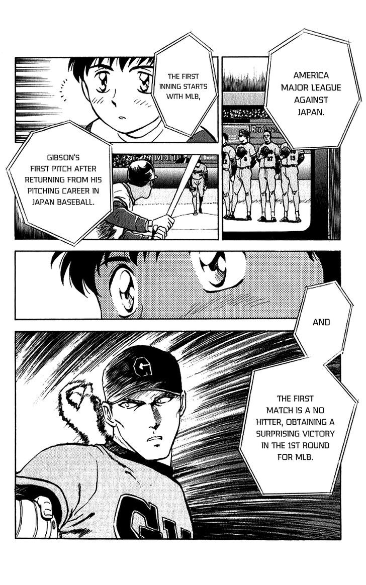 Major Chapter 25 page 5 - Chapter 25 : Second-Rate Sport