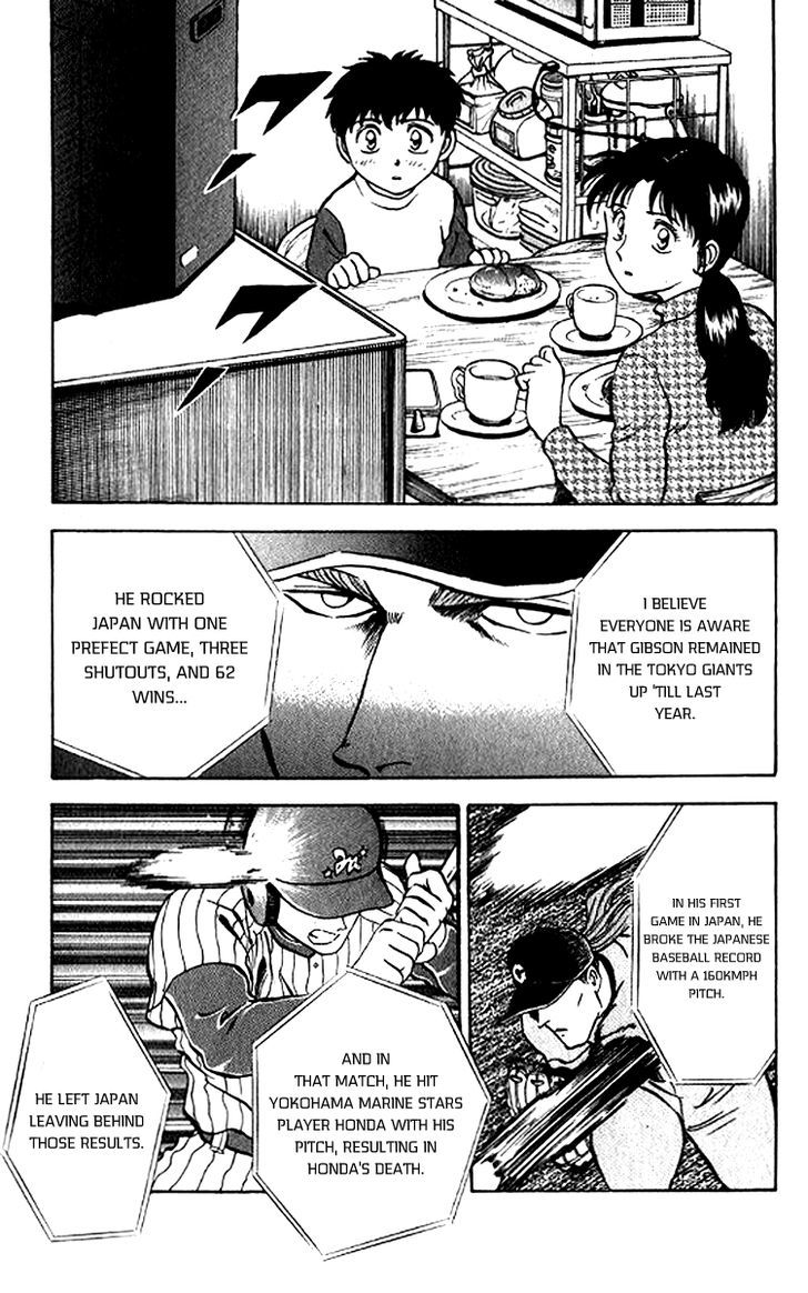 Major Chapter 25 page 6 - Chapter 25 : Second-Rate Sport