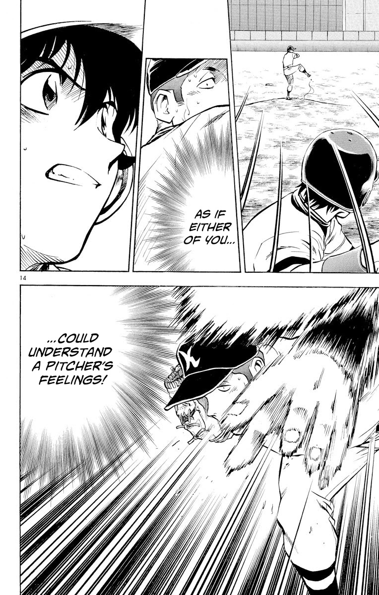 Major Chapter 250 page 14 - Chapter 250: Dream Island's Spirit