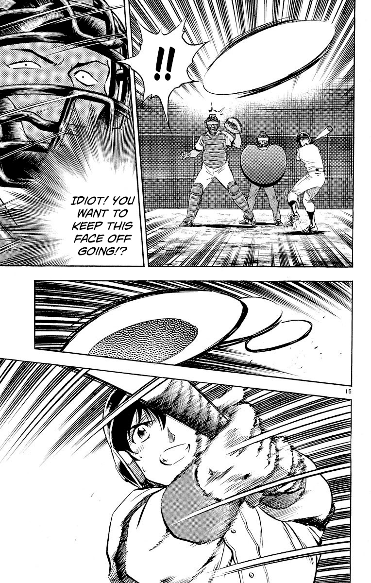 Major Chapter 250 page 15 - Chapter 250: Dream Island's Spirit