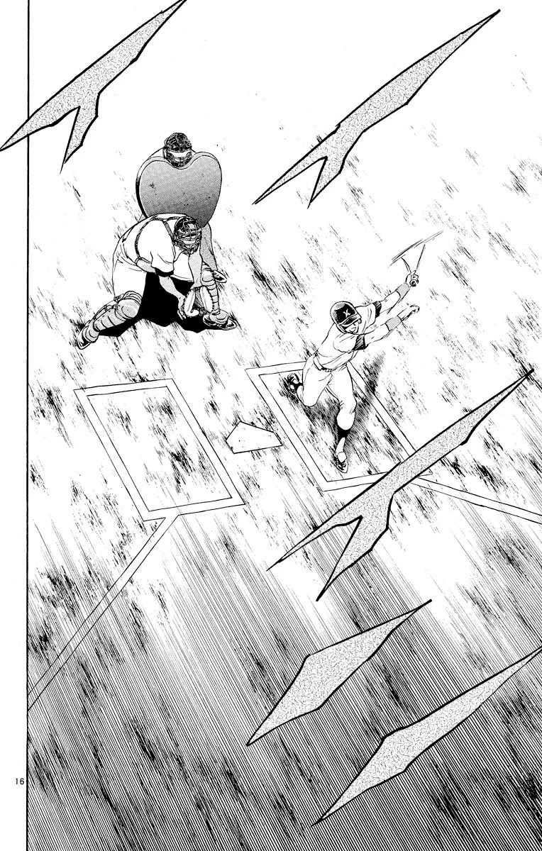 Major Chapter 250 page 16 - Chapter 250: Dream Island's Spirit