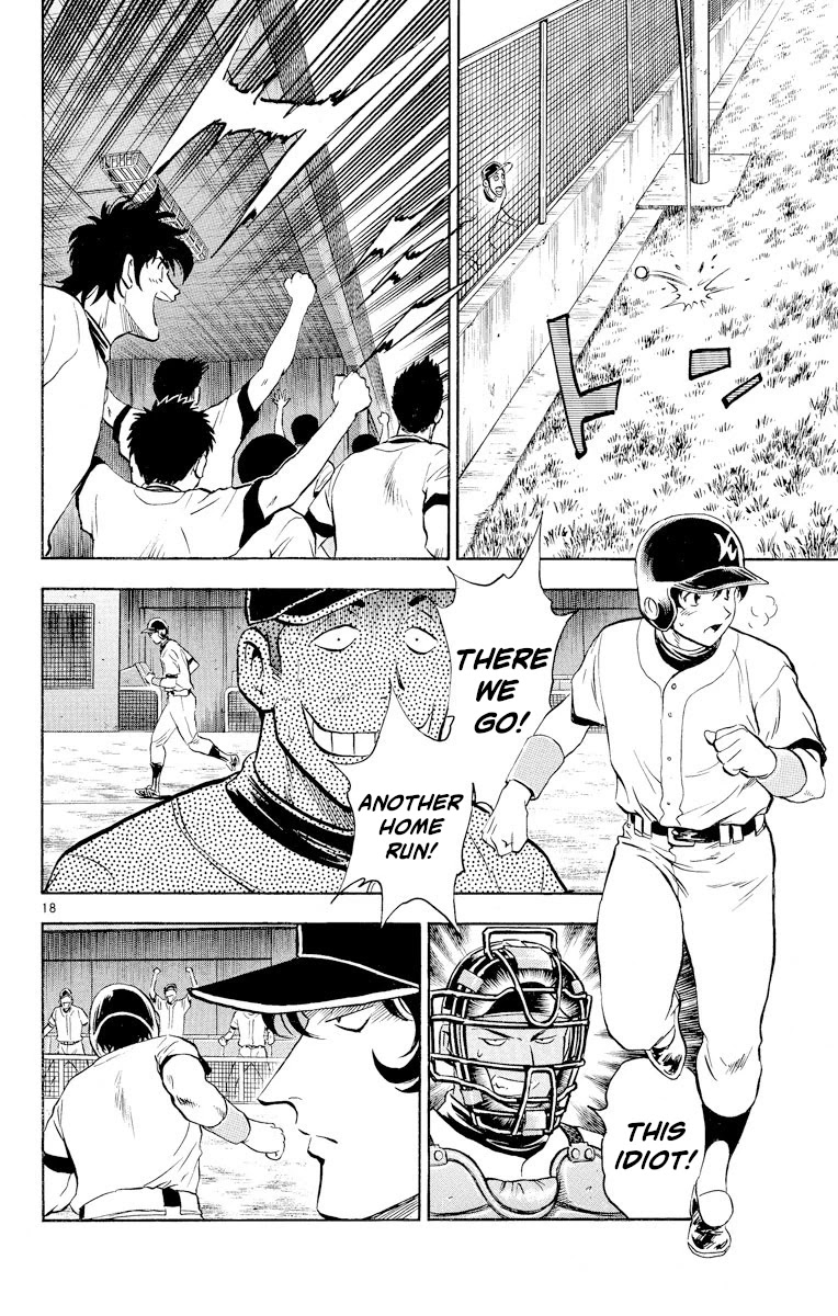 Major Chapter 250 page 18 - Chapter 250: Dream Island's Spirit