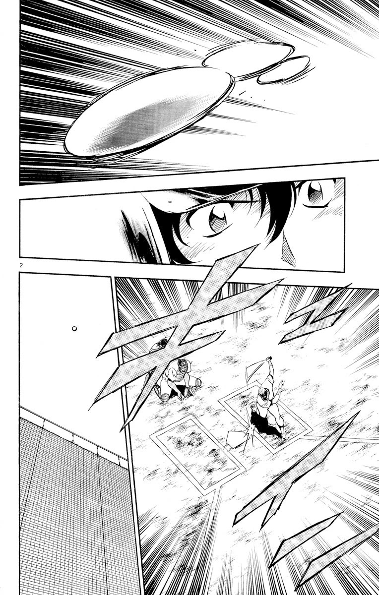 Major Chapter 250 page 2 - Chapter 250: Dream Island's Spirit