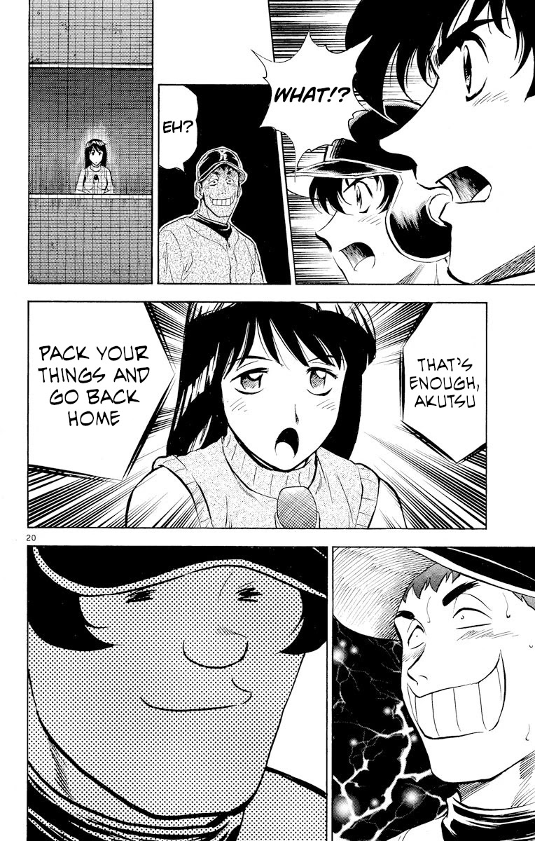 Major Chapter 250 page 20 - Chapter 250: Dream Island's Spirit