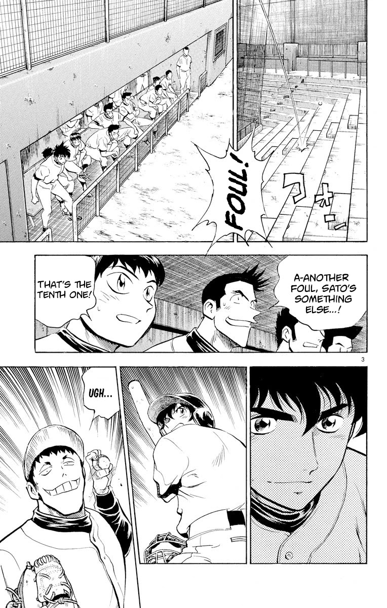 Major Chapter 250 page 3 - Chapter 250: Dream Island's Spirit