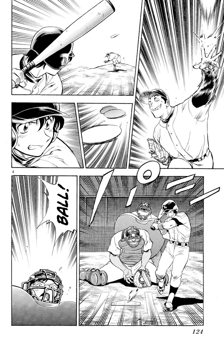 Major Chapter 250 page 4 - Chapter 250: Dream Island's Spirit