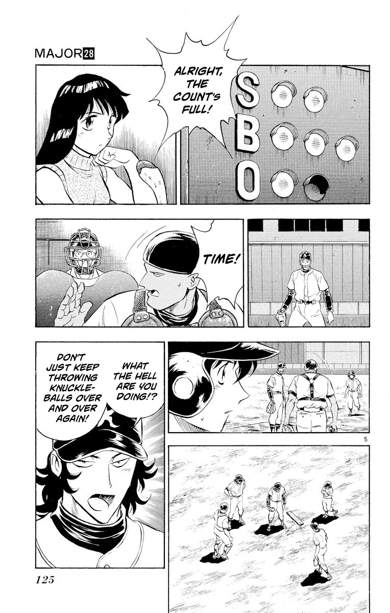 Major Chapter 250 page 5 - Chapter 250: Dream Island's Spirit