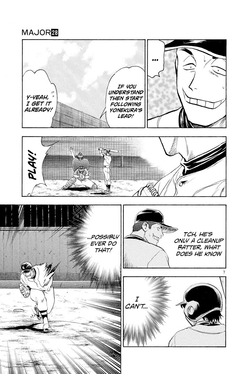 Major Chapter 250 page 7 - Chapter 250: Dream Island's Spirit