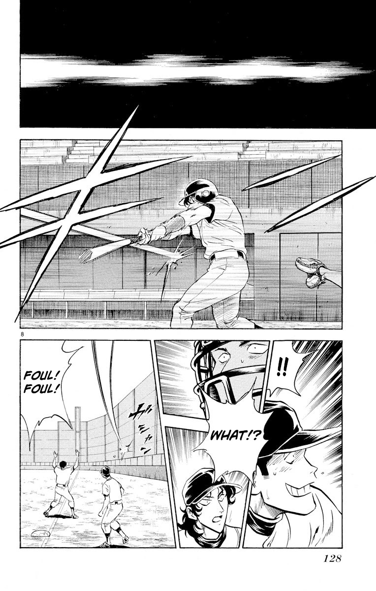 Major Chapter 250 page 8 - Chapter 250: Dream Island's Spirit