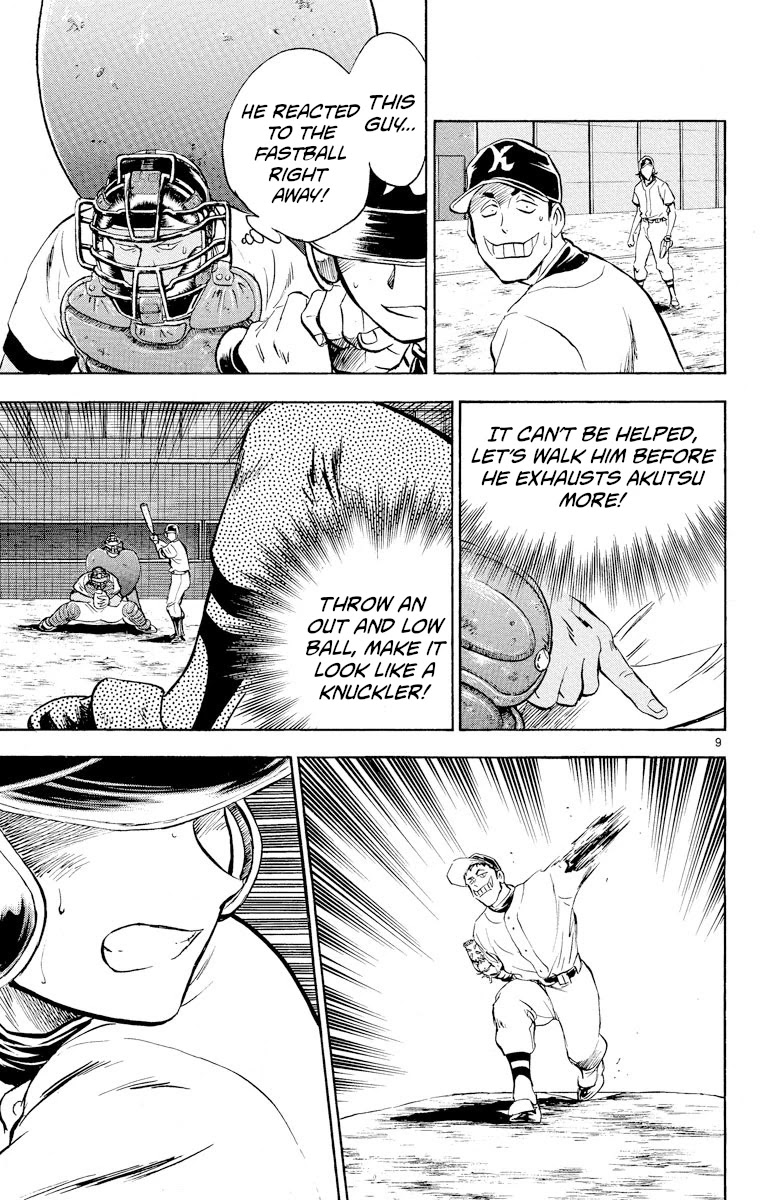 Major Chapter 250 page 9 - Chapter 250: Dream Island's Spirit