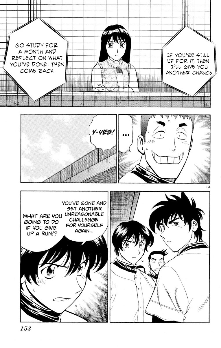 Major Chapter 251 page 13 - Chapter 251: Walk The Walk
