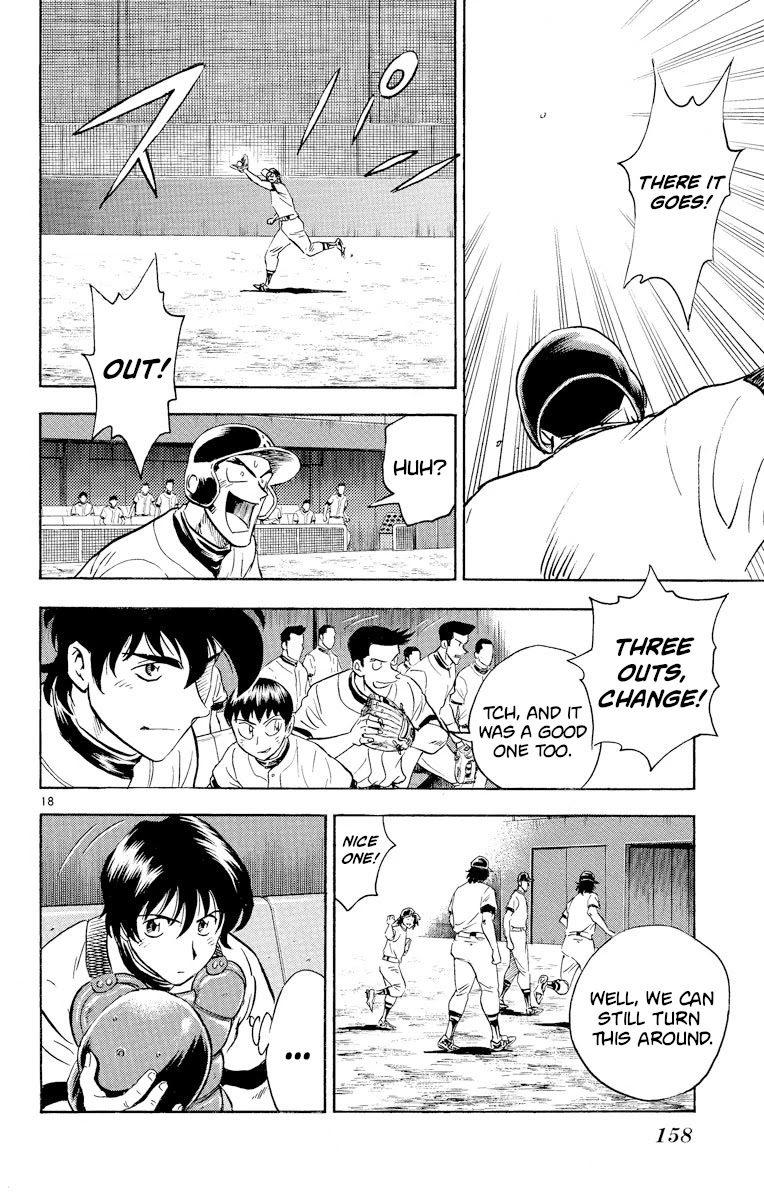 Major Chapter 251 page 18 - Chapter 251: Walk The Walk