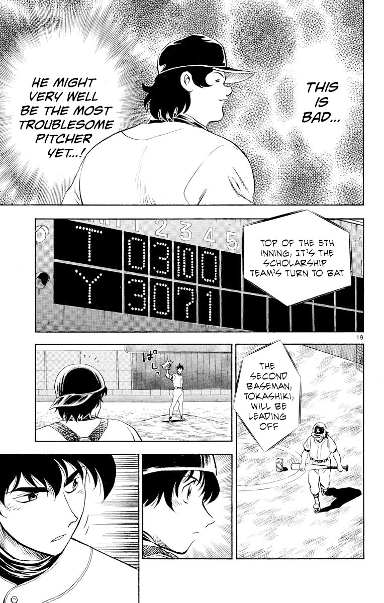 Major Chapter 251 page 19 - Chapter 251: Walk The Walk