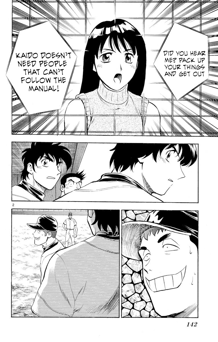 Major Chapter 251 page 2 - Chapter 251: Walk The Walk