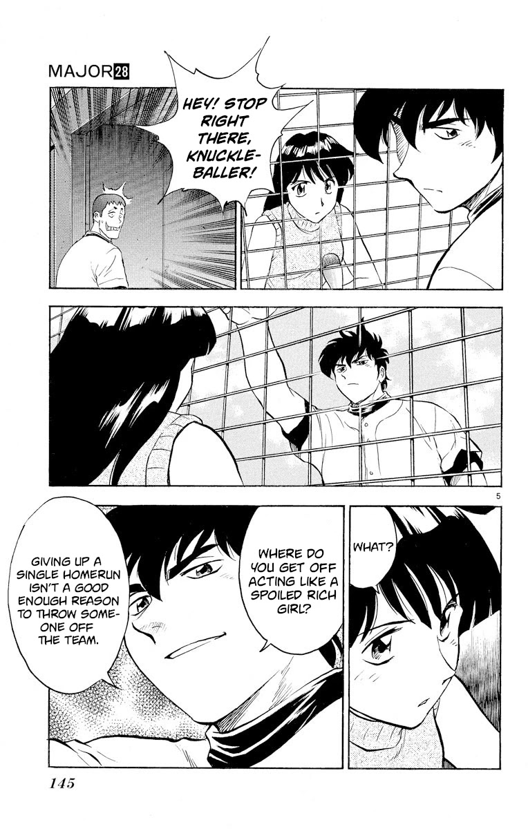 Major Chapter 251 page 5 - Chapter 251: Walk The Walk