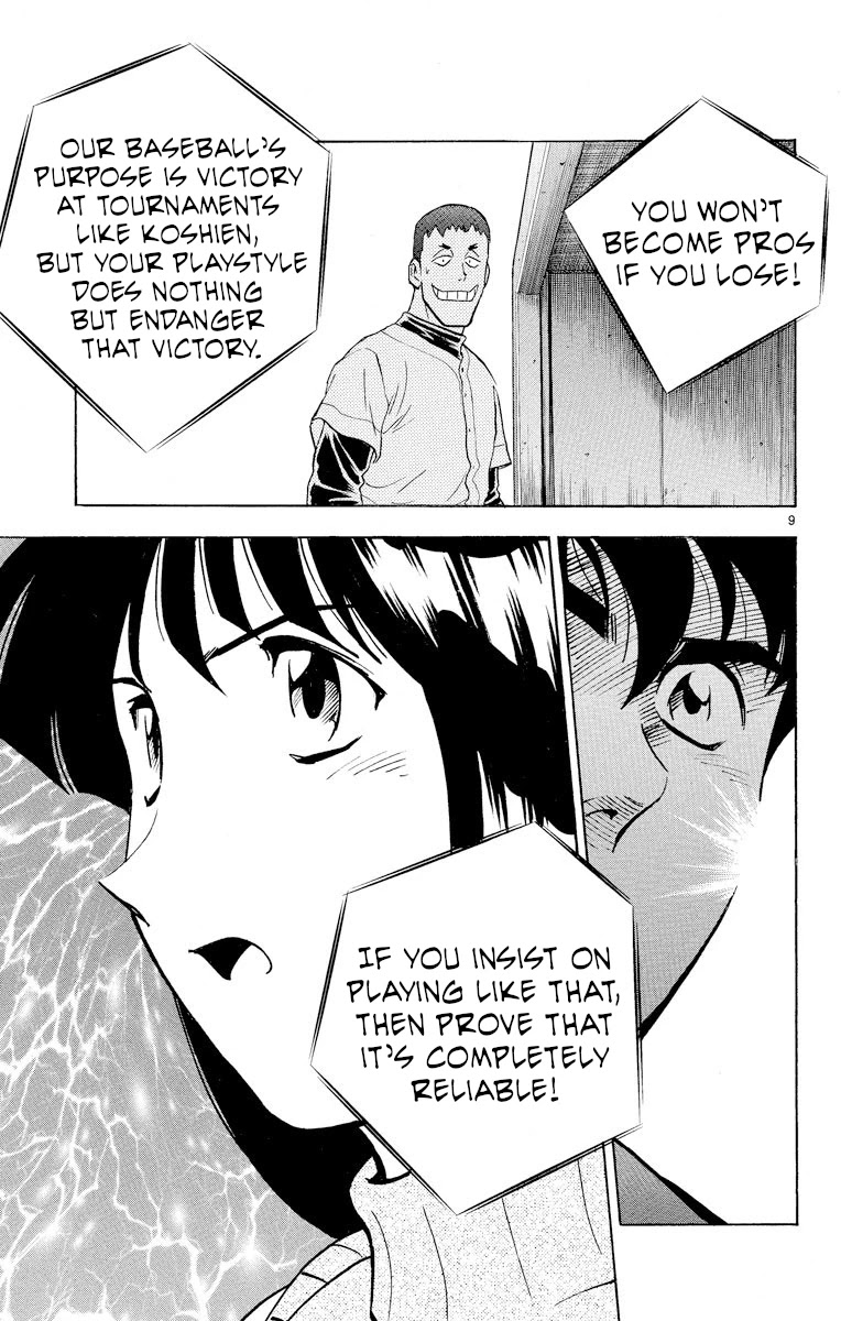 Major Chapter 251 page 9 - Chapter 251: Walk The Walk