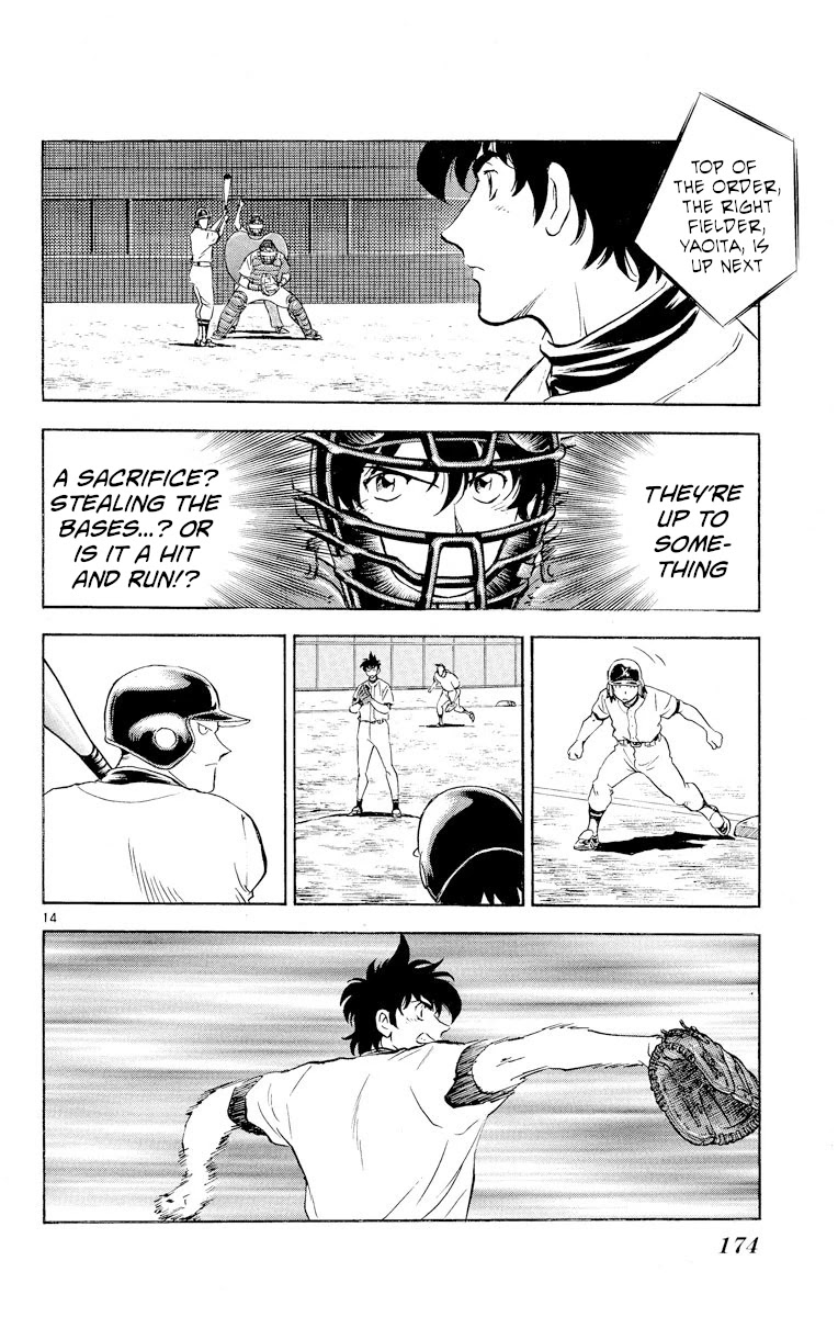 Major Chapter 252 page 13 - Chapter 252: Goro vs Kaido's Baseball