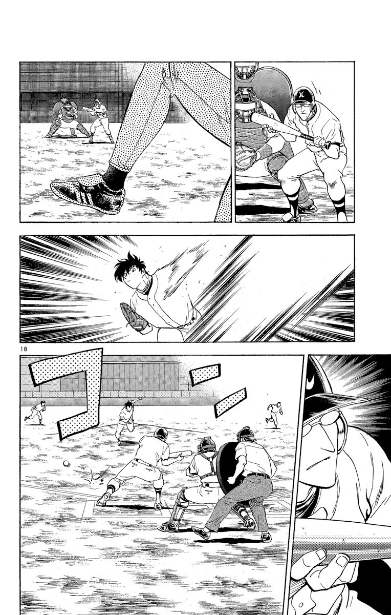 Major Chapter 252 page 17 - Chapter 252: Goro vs Kaido's Baseball