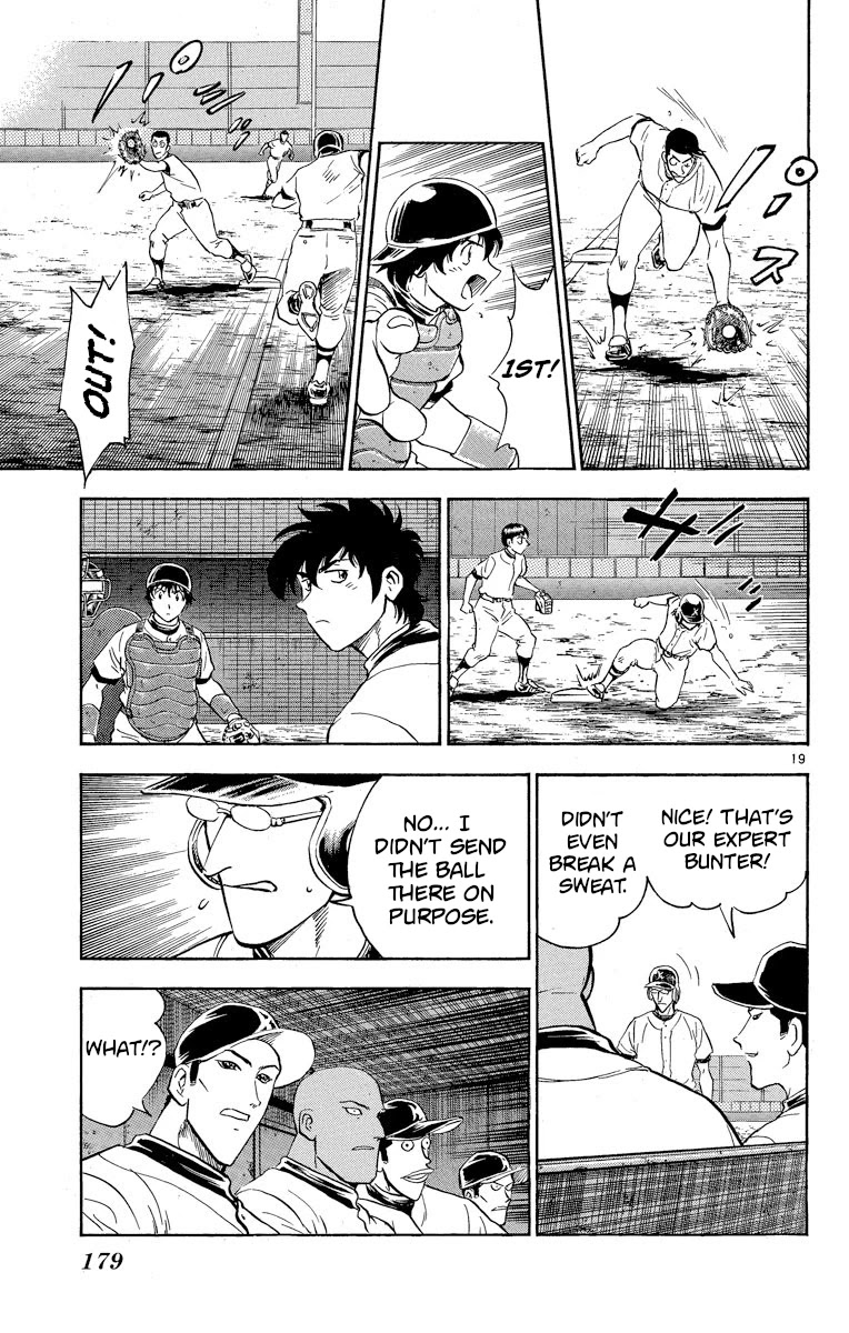 Major Chapter 252 page 18 - Chapter 252: Goro vs Kaido's Baseball