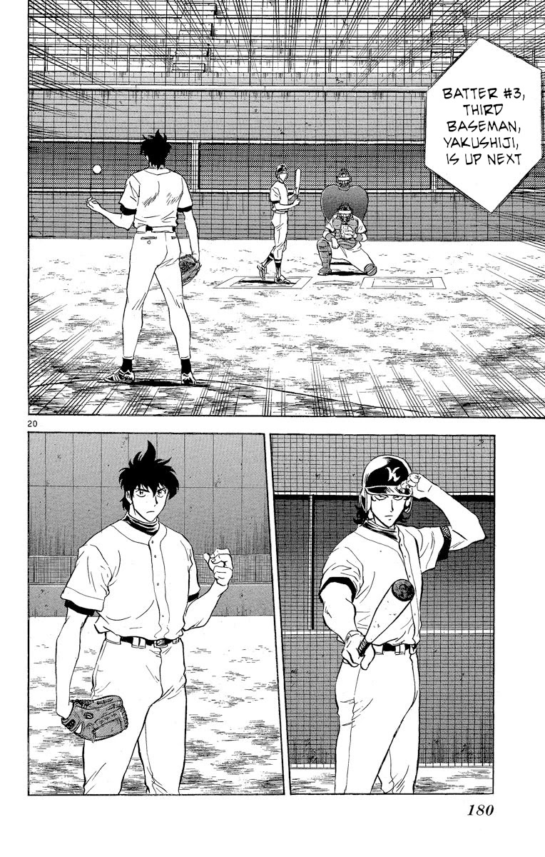 Major Chapter 252 page 19 - Chapter 252: Goro vs Kaido's Baseball