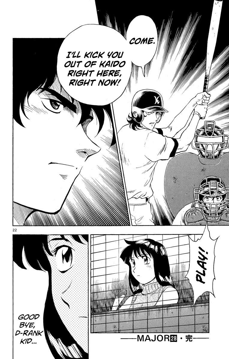 Major Chapter 252 page 21 - Chapter 252: Goro vs Kaido's Baseball
