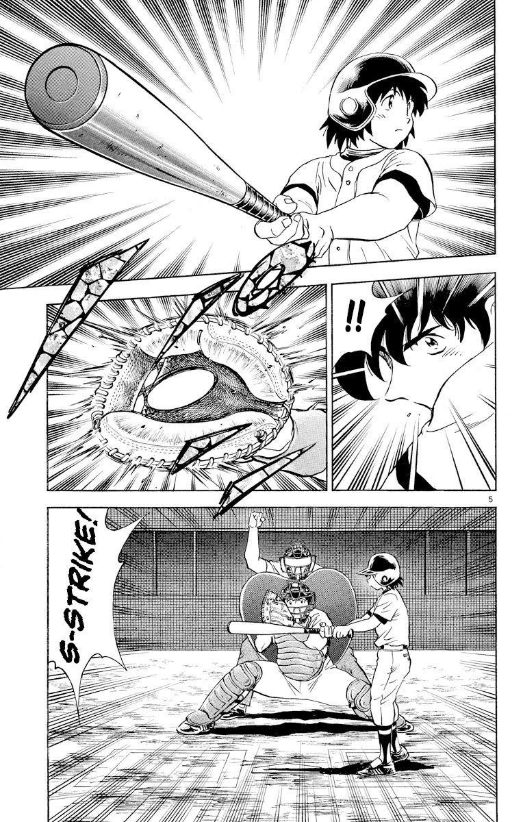 Major Chapter 252 page 4 - Chapter 252: Goro vs Kaido's Baseball