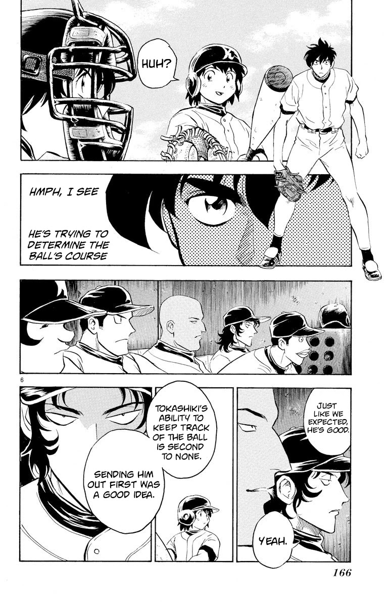 Major Chapter 252 page 5 - Chapter 252: Goro vs Kaido's Baseball
