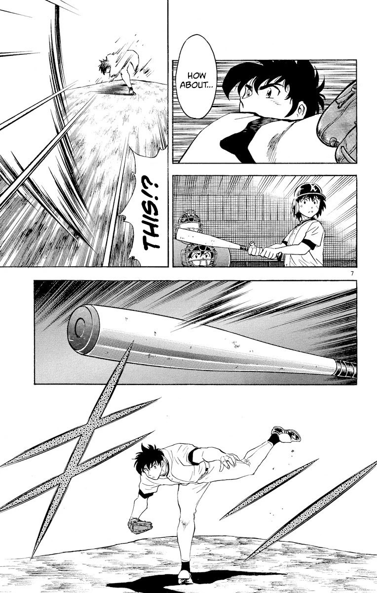 Major Chapter 252 page 6 - Chapter 252: Goro vs Kaido's Baseball