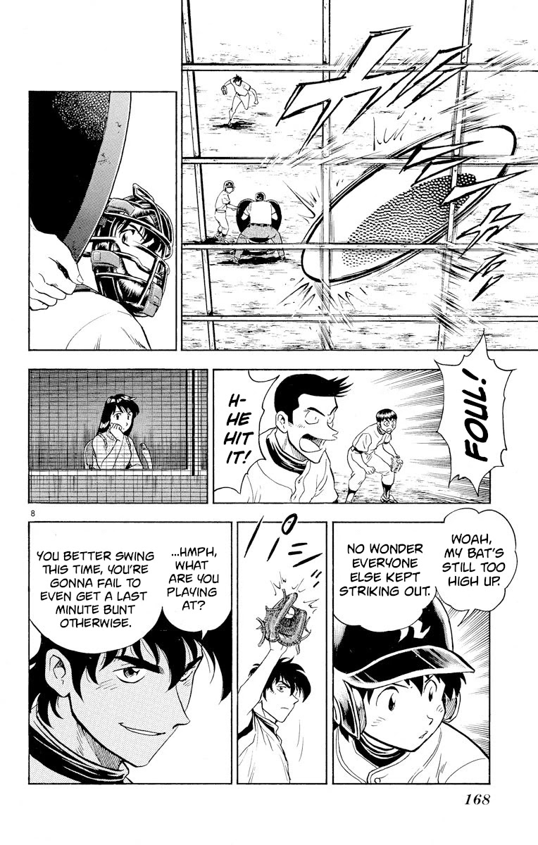 Major Chapter 252 page 7 - Chapter 252: Goro vs Kaido's Baseball