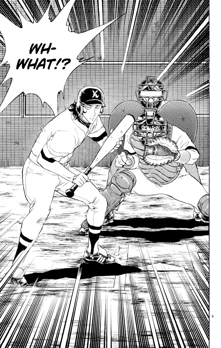Major Chapter 253 page 12 - Chapter 253: All Out Duel
