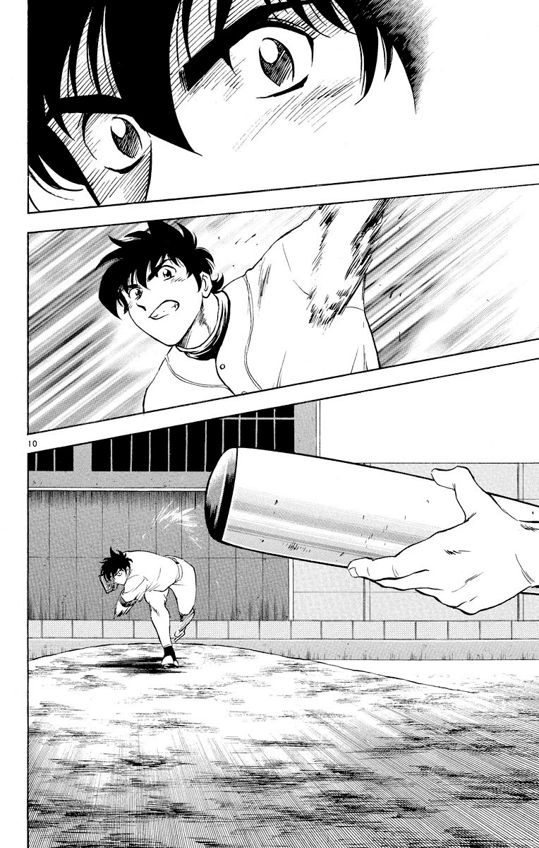 Major Chapter 253 page 13 - Chapter 253: All Out Duel