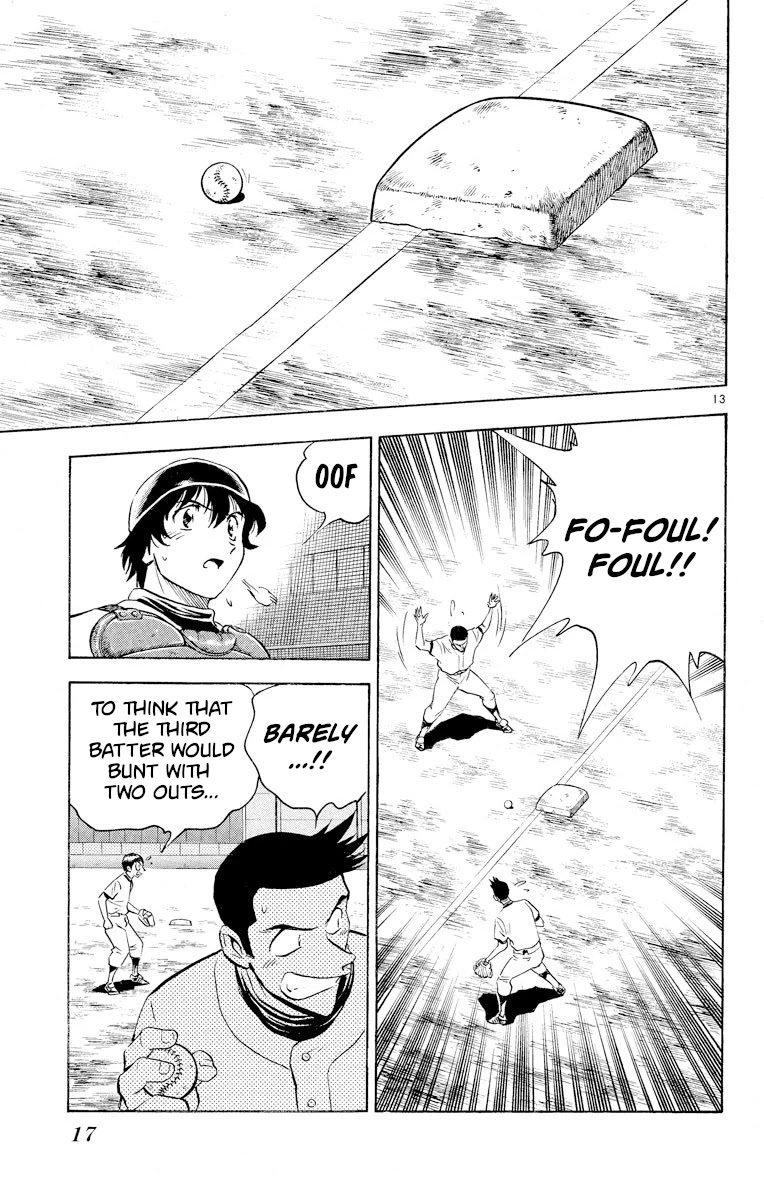 Major Chapter 253 page 16 - Chapter 253: All Out Duel