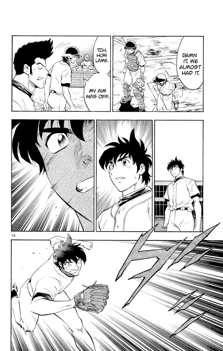 Major Chapter 253 page 17 - Chapter 253: All Out Duel