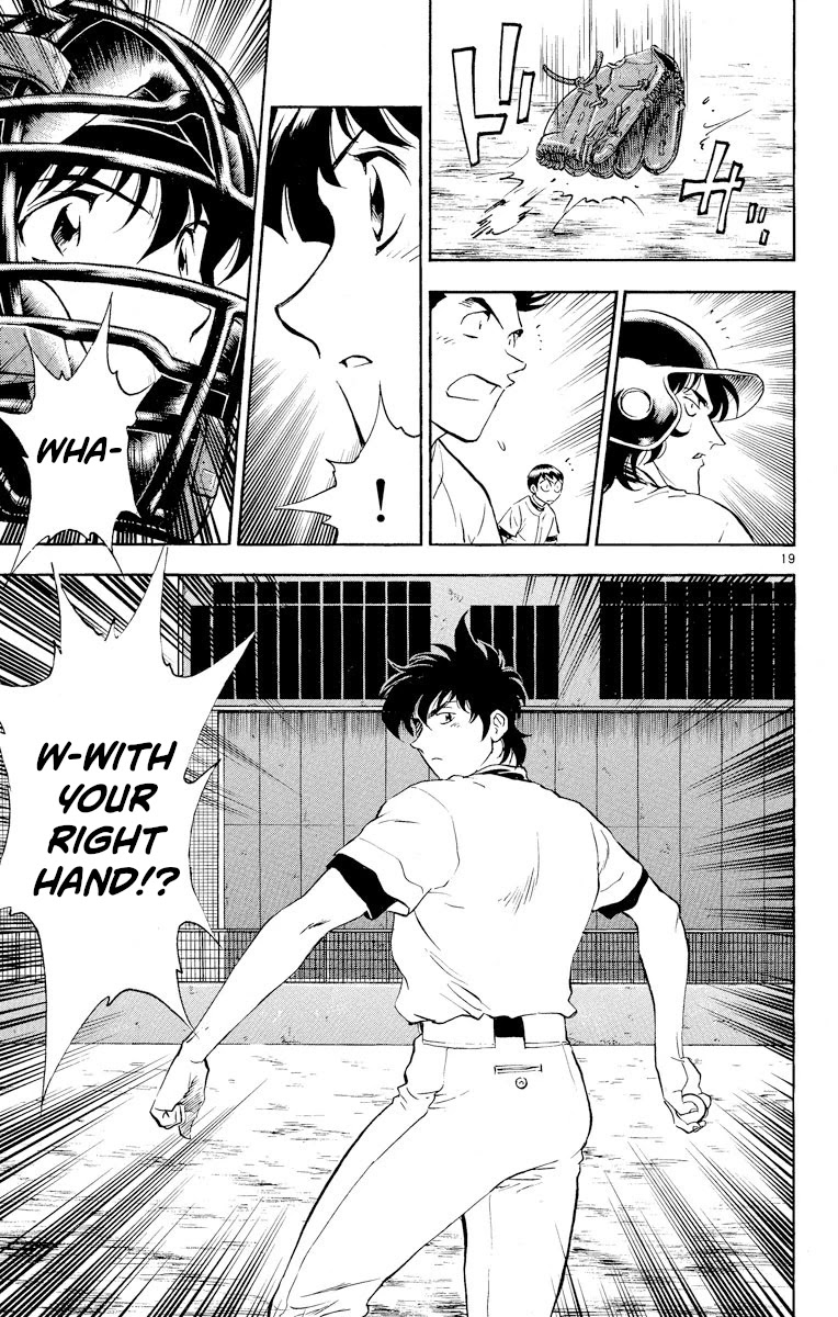 Major Chapter 253 page 22 - Chapter 253: All Out Duel
