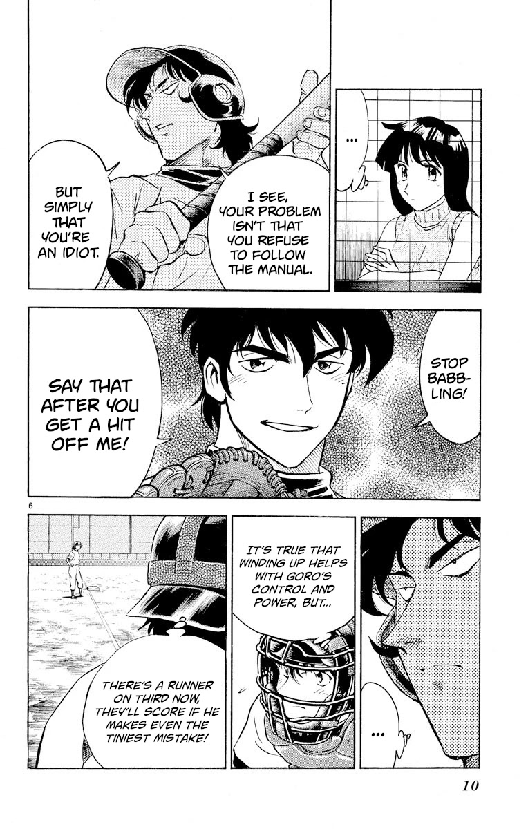 Major Chapter 253 page 9 - Chapter 253: All Out Duel