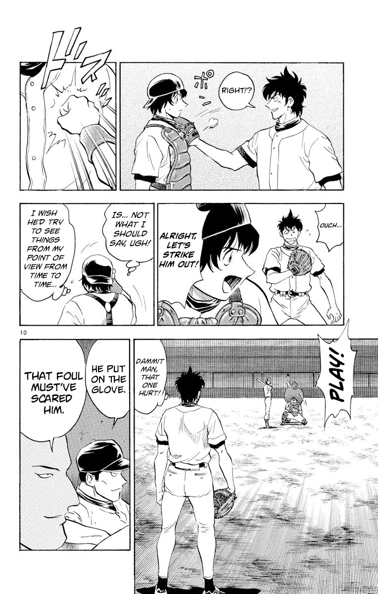Major Chapter 254 page 10 - Chapter 254: Gyroball