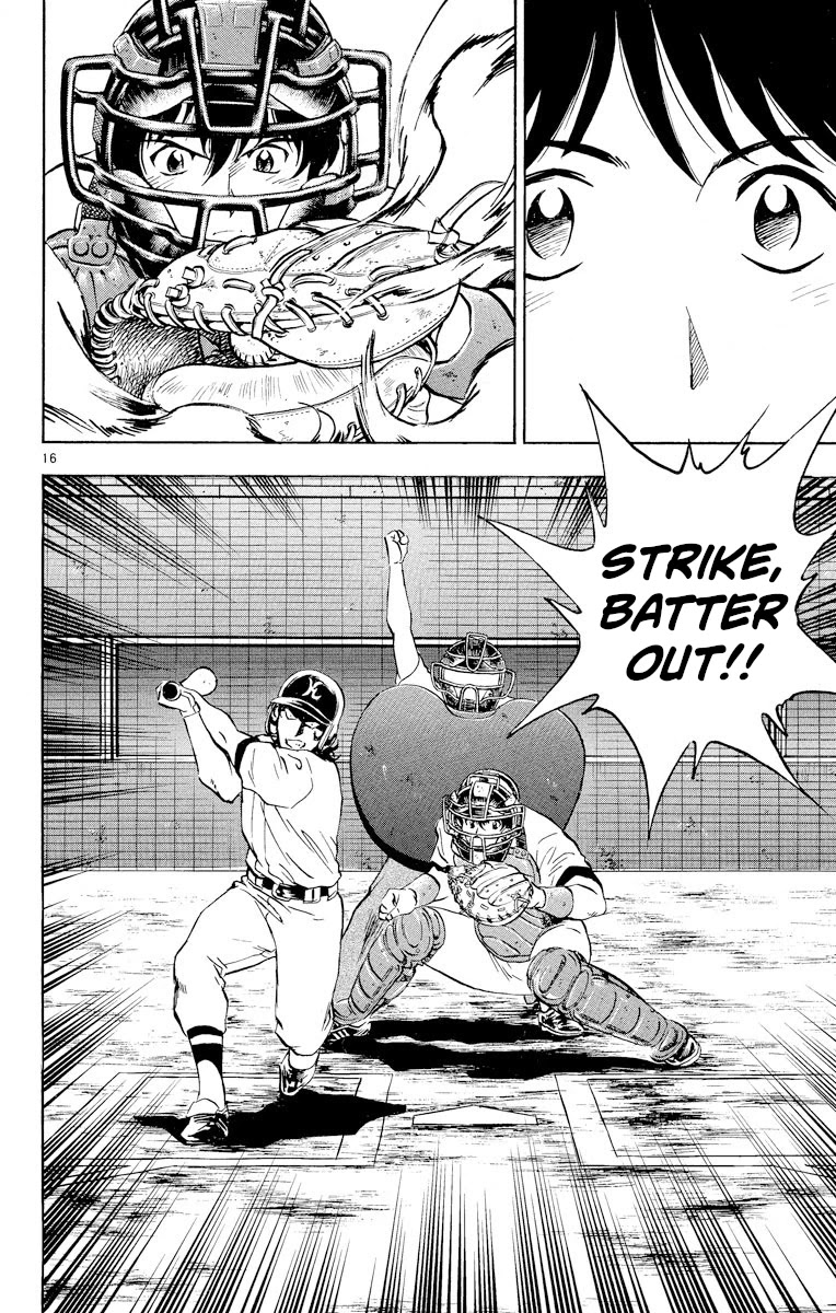 Major Chapter 254 page 15 - Chapter 254: Gyroball