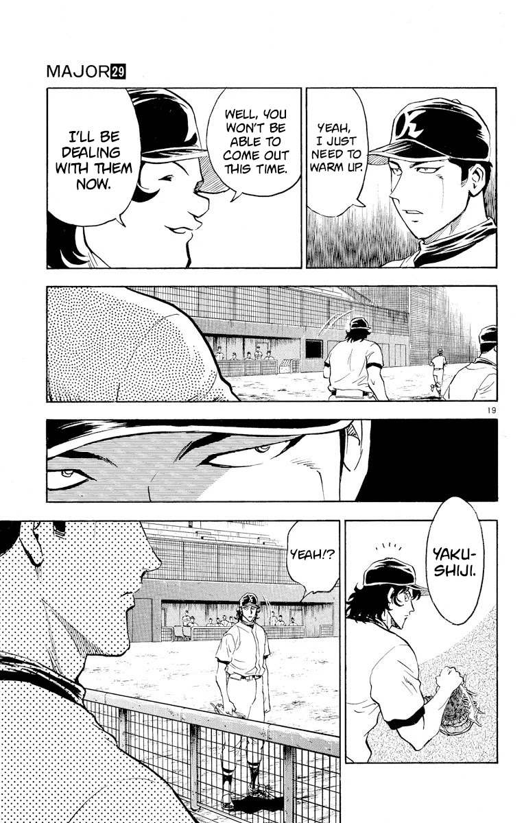 Major Chapter 254 page 18 - Chapter 254: Gyroball