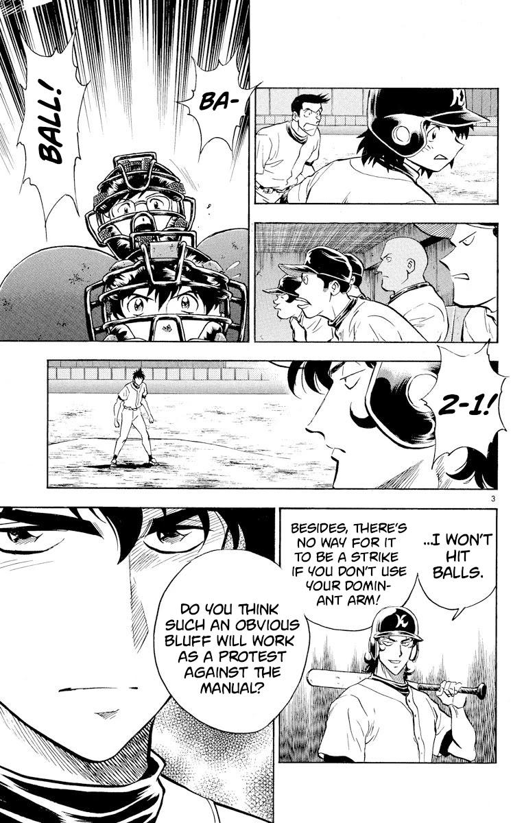 Major Chapter 254 page 3 - Chapter 254: Gyroball