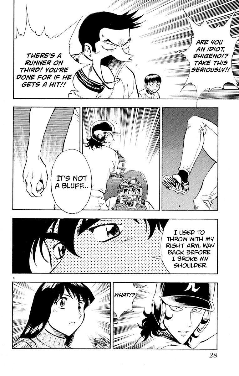 Major Chapter 254 page 4 - Chapter 254: Gyroball