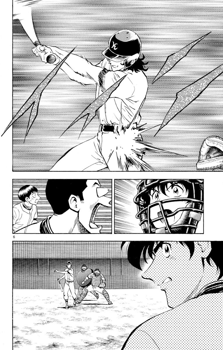 Major Chapter 254 page 6 - Chapter 254: Gyroball