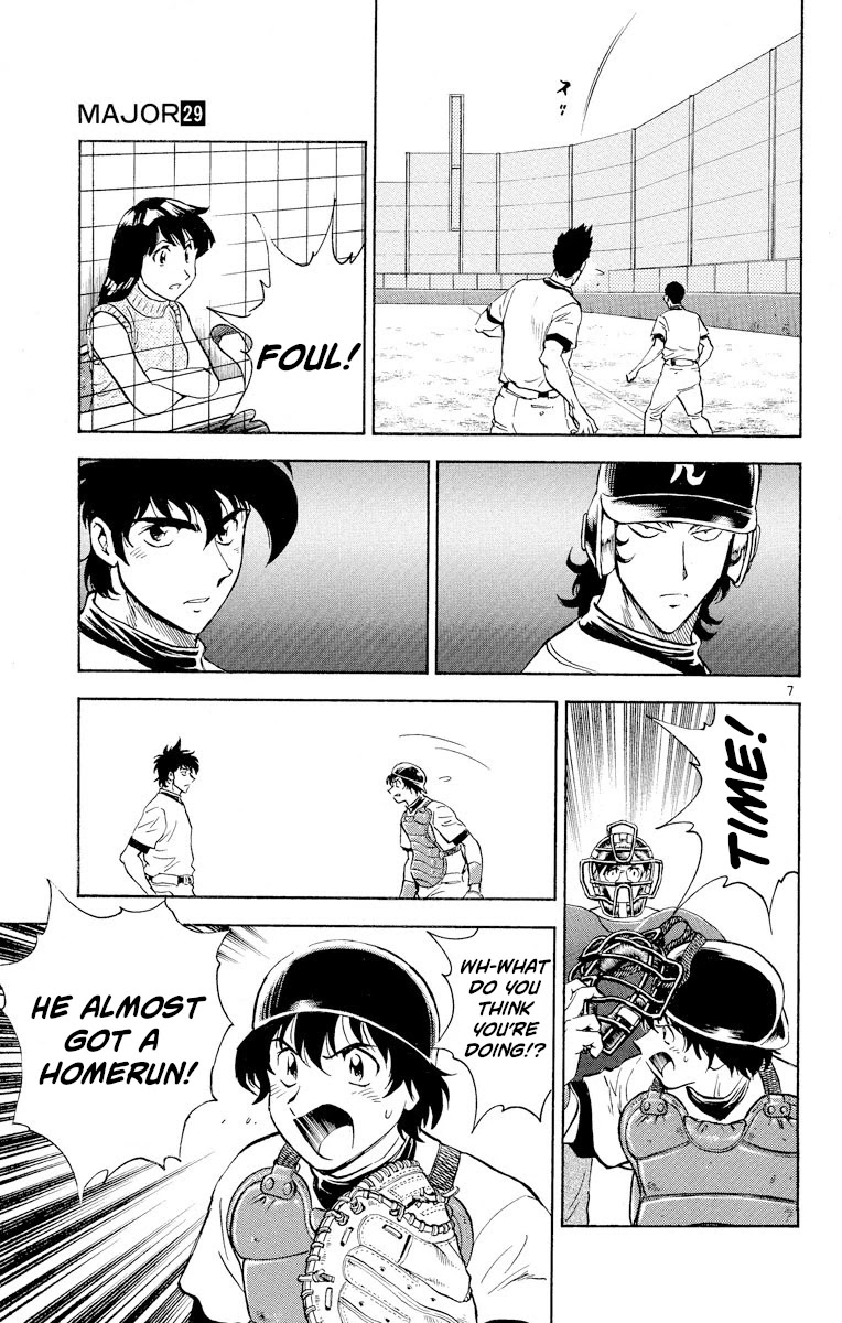 Major Chapter 254 page 7 - Chapter 254: Gyroball