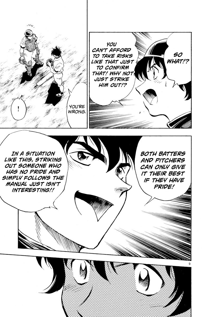 Major Chapter 254 page 9 - Chapter 254: Gyroball