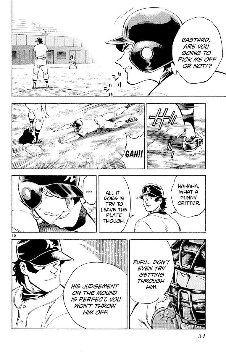 Major Chapter 255 page 10 - Chapter 255: The Backside of the Manual!?