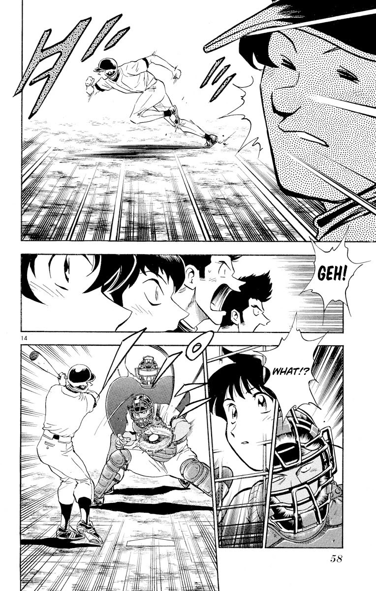 Major Chapter 255 page 14 - Chapter 255: The Backside of the Manual!?
